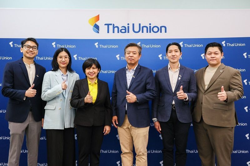 Thai Union Game (Thailand / Netherlands / France)
